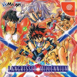 Langrisser Millennium Sega Dreamcast ROM