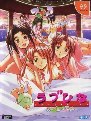 Love Hina: Smile Again Sega Dreamcast ROM