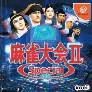 Mahjong Taikai II Special Sega Dreamcast ROM