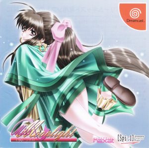 Miss Moonlight Sega Dreamcast ROM