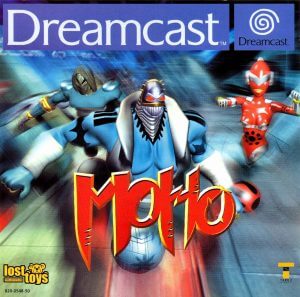 Moho Sega Dreamcast ROM