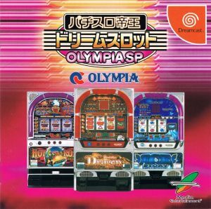 Pachi Slot Teiou Dream Slot: Olympia SP Sega Dreamcast ROM