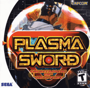 Plasma Sword: Nightmare of Bilstein Sega Dreamcast ROM