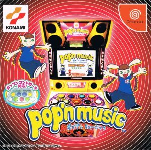 Pop'n Music