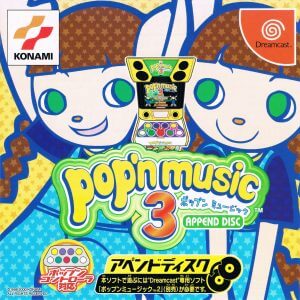 Pop'n Music 3: Append Disc Sega Dreamcast ROM