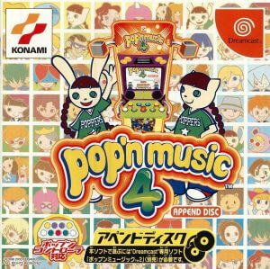 Pop'n Music 4: Append Disc Sega Dreamcast ROM