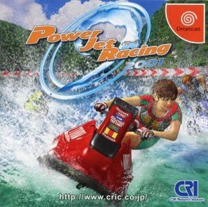 Power Jet Racing 2001 Sega Dreamcast ROM