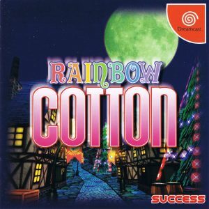 Rainbow Cotton Sega Dreamcast ROM