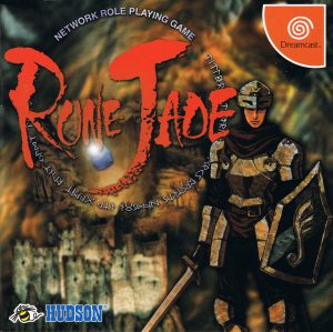 Rune Jade Sega Dreamcast ROM