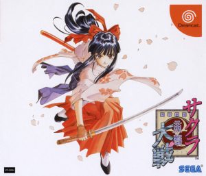 Sakura Taisen Sega Dreamcast ROM