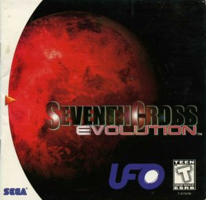 Seventh Cross: Evolution Sega Dreamcast ROM