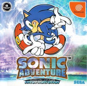 Sonic Adventure International