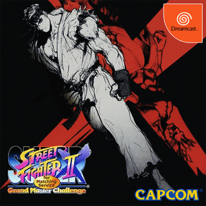 Super Street Fighter II X for Matching Service Sega Dreamcast ROM