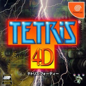 Tetris 4D Sega Dreamcast ROM