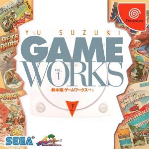 Yu Suzuki: Game Works Vol. 1 Sega Dreamcast ROM