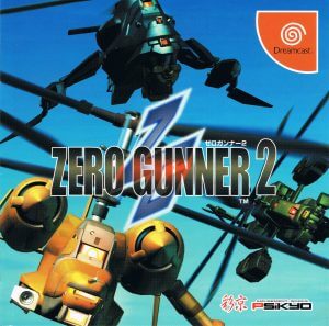 Zero Gunner 2 Sega Dreamcast ROM