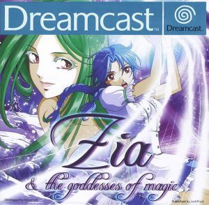 Zia & the Goddesses of Magic Sega Dreamcast ROM