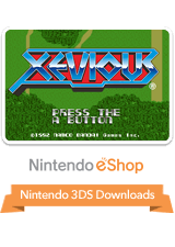 3D Classics: Xevious