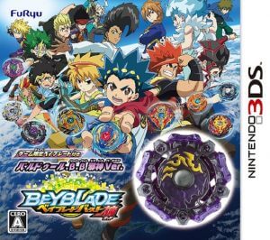 Beyblade: Burst God Nintendo 3DS ROM