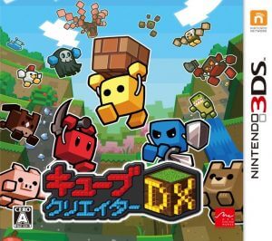 Cube Creator DX Nintendo 3DS ROM