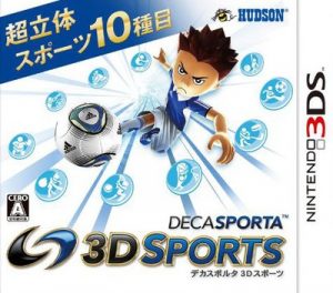 Deca Sports Extreme Nintendo 3DS ROM