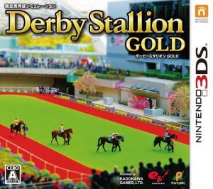 Derby Stallion Gold Nintendo 3DS ROM