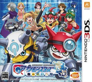 Digimon Universe: Appli Monsters Nintendo 3DS ROM