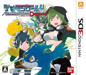 Digimon World Re:Digitize Decode Nintendo 3DS ROM