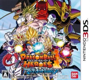 Dragon Ball Heroes: Ultimate Mission Nintendo 3DS ROM