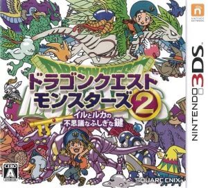 Dragon Quest Monsters 2: Iru to Ruka no Fushigi na Fushigi na Kagi Nintendo 3DS ROM