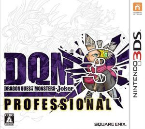 Dragon Quest Monsters: Joker 3 Professional Nintendo 3DS ROM