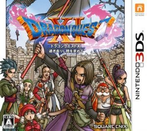 Dragon Quest XI: Sugi Sarishi Toki o Motomete Nintendo 3DS ROM