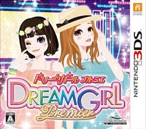 Dream Girl Premier Nintendo 3DS ROM