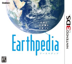 Earthpedia