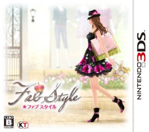 FabStyle Nintendo 3DS ROM