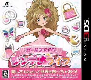 Girls RPG: Cinderellife Nintendo 3DS ROM