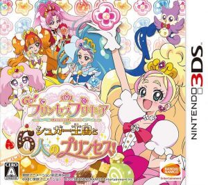 Go! Princess PreCure: Sugar Oukoku to 6-nin no Princess! Nintendo 3DS ROM