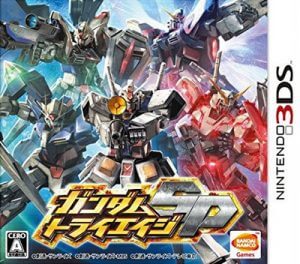 Gundam Try Age SP Nintendo 3DS ROM