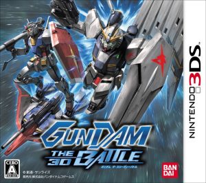 Gundam: The 3D Battle Nintendo 3DS ROM