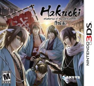 Hakuoki: Memories of the Shinsengumi Nintendo 3DS ROM