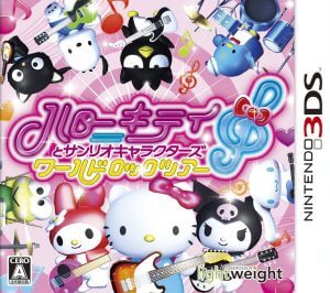 Hello Kitty & Friends: Rock n’ World Tour Nintendo 3DS ROM