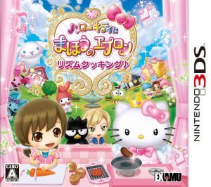 Hello Kitty and the Apron of Magic: Rhythm Cooking