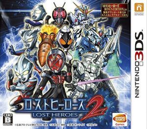 Lost Heroes 2 Nintendo 3DS ROM