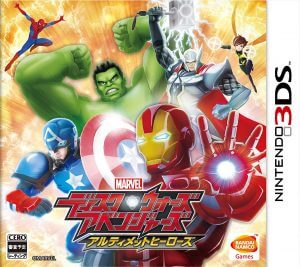 Marvel Disk Wars: Avengers: Ultimate Heroes Nintendo 3DS ROM