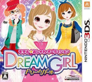 Model Oshare Audition: Dream Girl Nintendo 3DS ROM