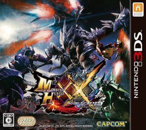 Monster Hunter XX: Double Cross