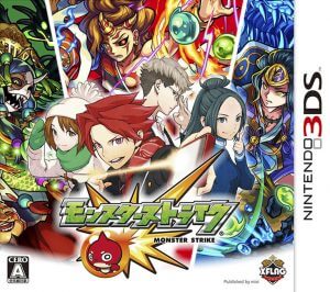 Monster Strike Nintendo 3DS ROM