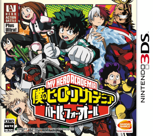 My Hero Academia: Battle for All