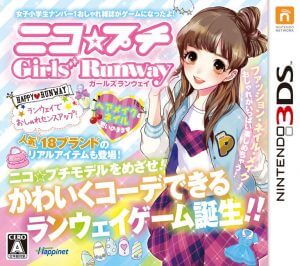 Nico Puchi Girls Runway Nintendo 3DS ROM