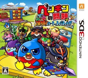 Penguin no Mondai+ Bakushou! Roulette Battle!! Nintendo 3DS ROM